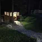 ялинка Migovo