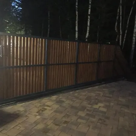 Holiday home ялинка *
