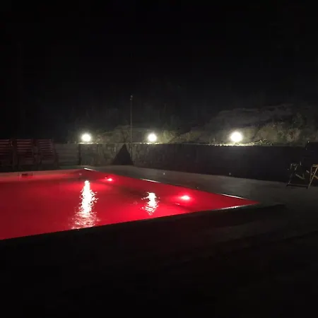 ялинка Hébergement de vacances *